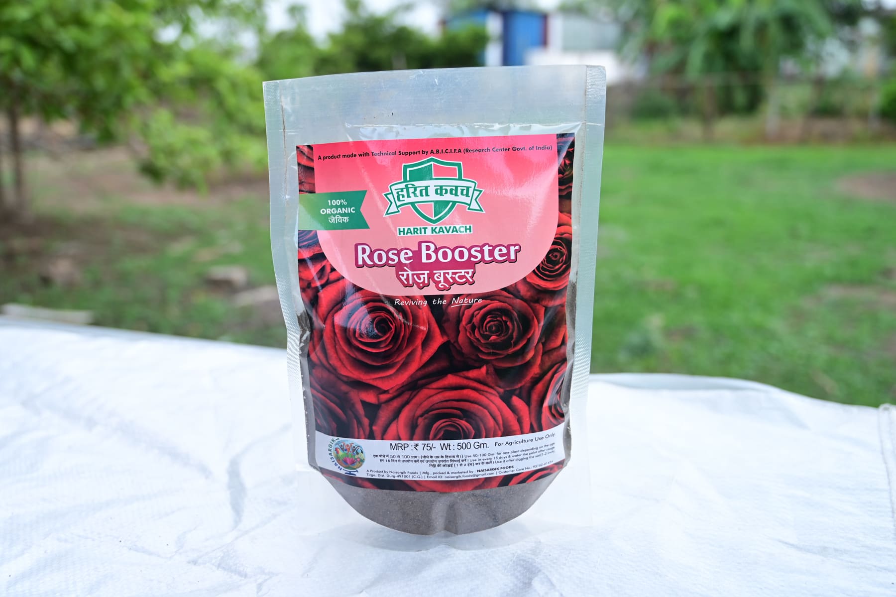 Rose Booster